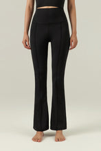 Load image into Gallery viewer, Center Seam Sports Flare Pants